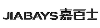 JIABAYS logo