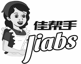 JIABS logo