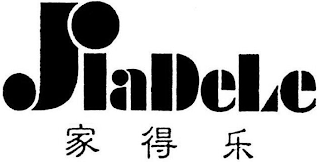 JIADELE logo