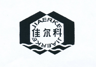 JIAERKE logo