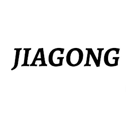 JIAGONG logo