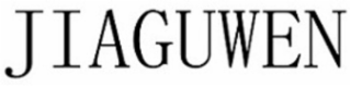 JIAGUWEN logo