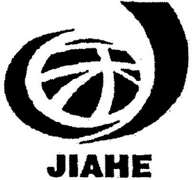JIAHE logo