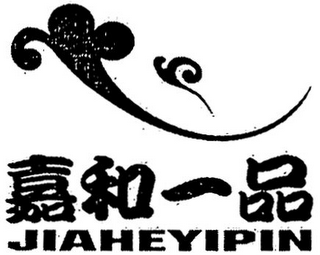 JIAHEYIPIN logo