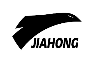JIAHONG logo