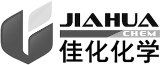 JIAHUA CHEM logo
