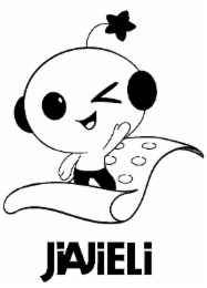 JIAJIELI logo