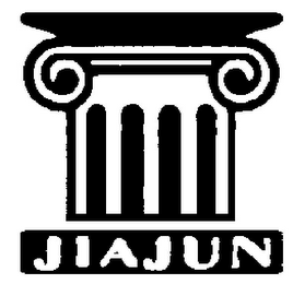JIAJUN logo
