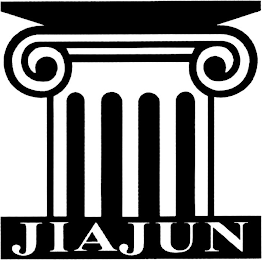 JIAJUN logo