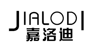 JIALODI logo