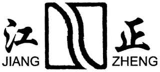 JIANG ZHENG logo