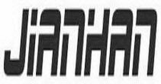 JIANHAN logo