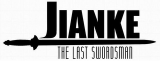 JIANKE THE LAST SWORDSMAN logo