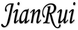 JIANRUI logo