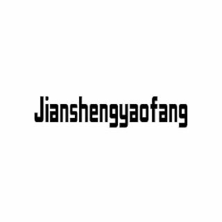 JIANSHENGYAOFANG logo