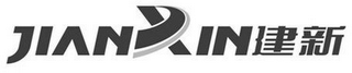 JIANXIN logo