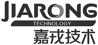 JIARONG TECHNOLOGY logo