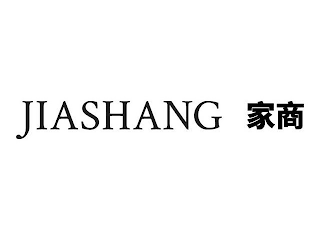 JIASHANG logo