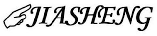 JIASHENG logo