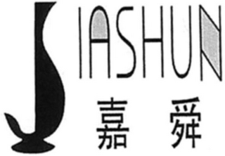 JIASHUN logo