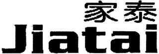 JIATAI logo