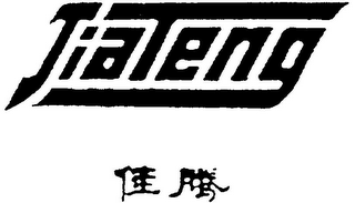 JIATENG logo