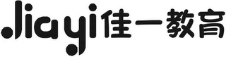 JIAYI logo