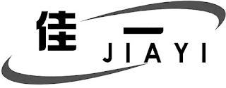 JIAYI logo