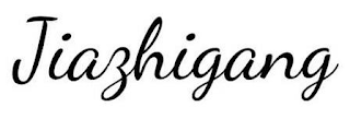 JIAZHIGANG logo