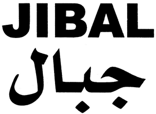 JIBAL logo