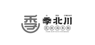 JIBEICHUAN FISH MAW RICE NOODLES logo