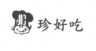 JIC logo