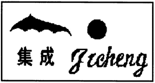 JICHENG logo