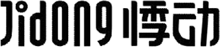 JIDONG logo
