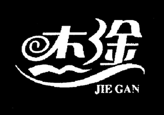 JIE GAN logo