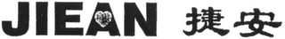 JIEAN logo