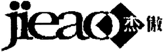 JIEAO logo