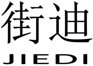 JIEDI logo