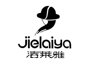 JIELAIYA logo