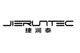 JIERUNTEC logo