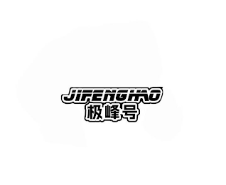 JIFENGHAO logo