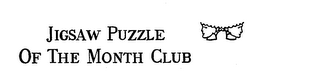 JIGSAW PUZZLE OF THE MONTH CLUB logo