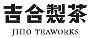 JIHO TEAWORKS logo