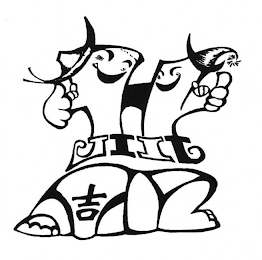 JIIJ logo