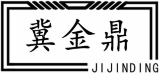 JIJINDING logo