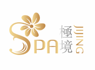 JIJING SPA logo