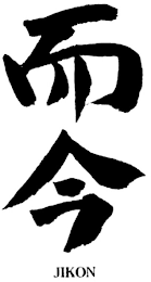 JIKON logo