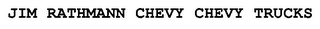 JIM RATHMANN CHEVY CHEVY TRUCKS logo