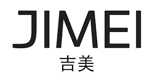 JIMEI logo