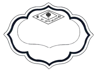 JIN DENG BRAND logo